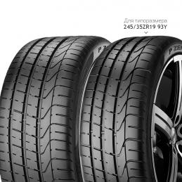 Pirelli PZero 255/35R20 97Y  XL MO