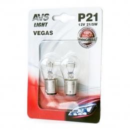 AVS Лампа Vegas в блистере 12V. P21/5W(BAY15D) 2 шт. (A78474S)